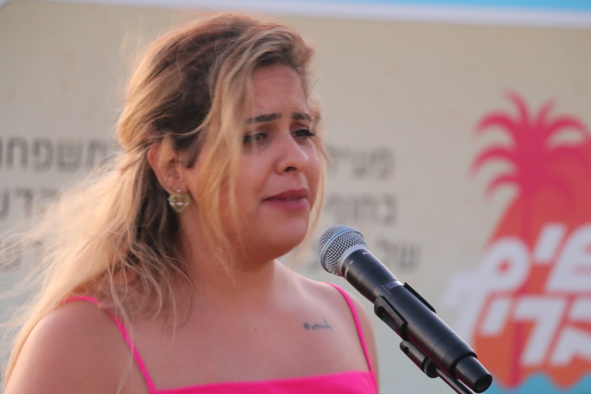 WhatsApp Image 2022-09-09 at 9.55.57 AM (1).jpeg